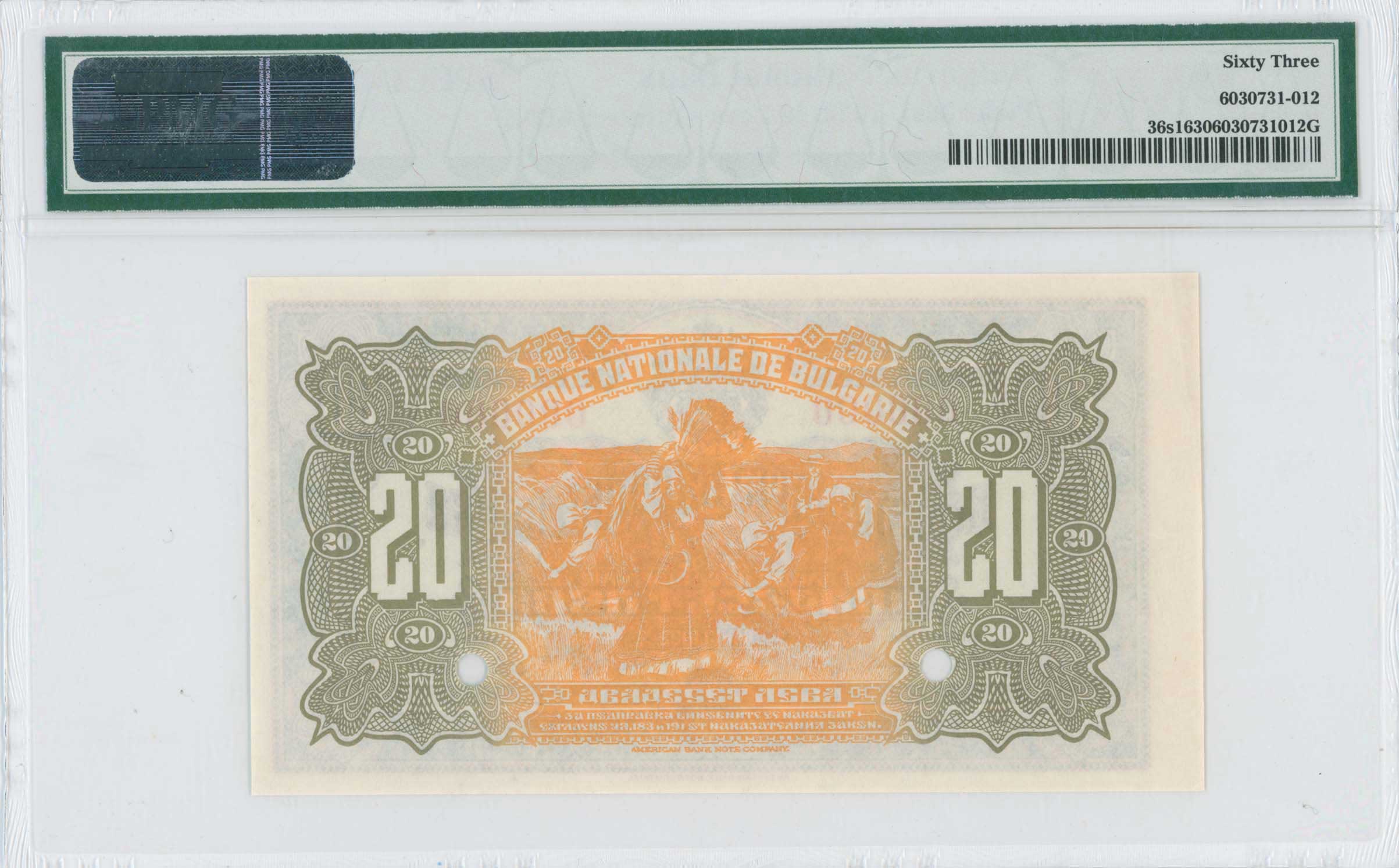 Lot 07405