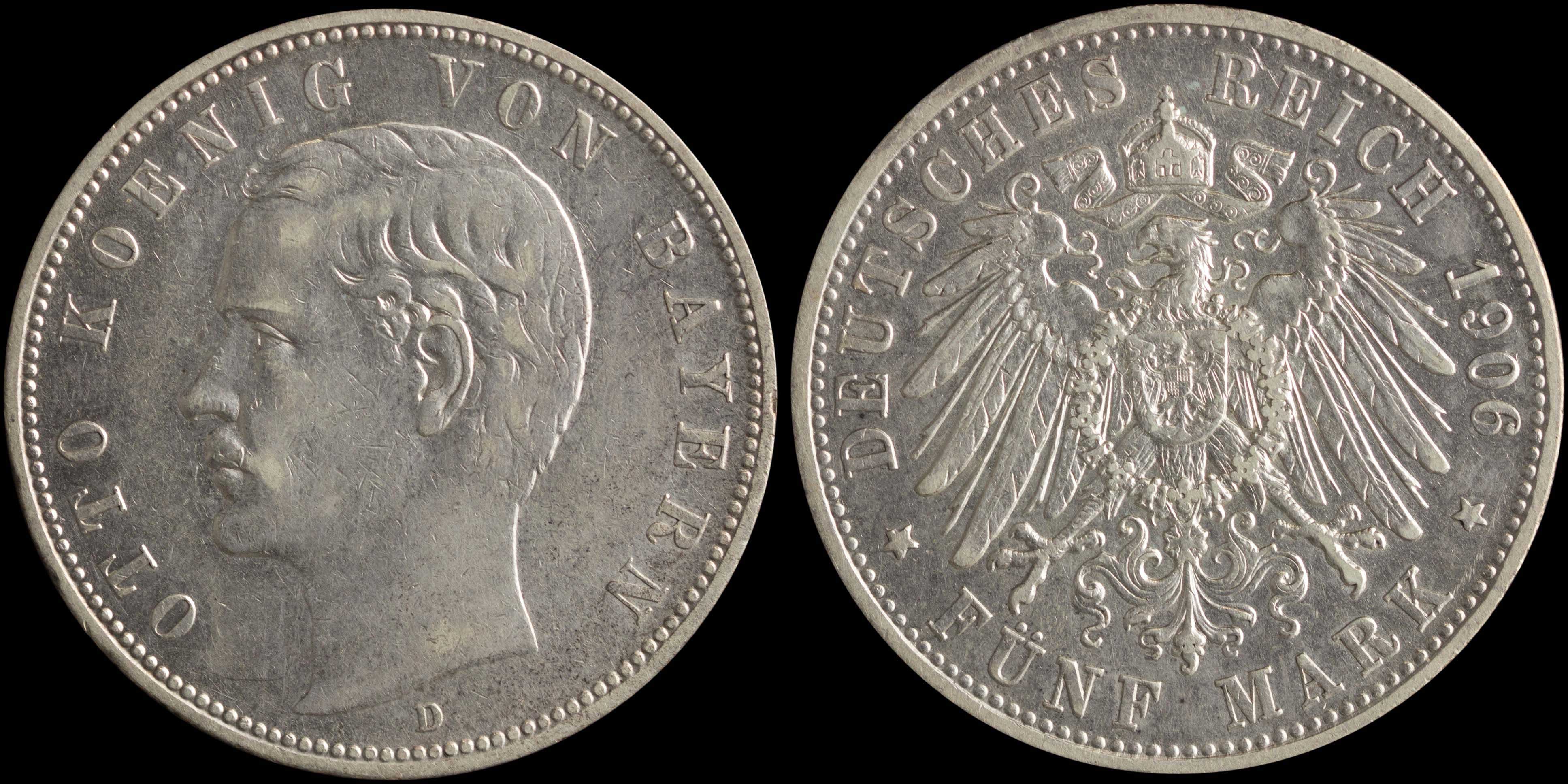 Lot 07069