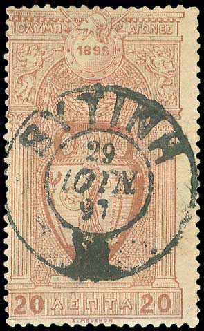 Lot 00804