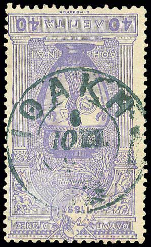 Lot 00919