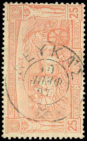 Lot 00921