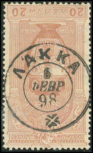 Lot 00809