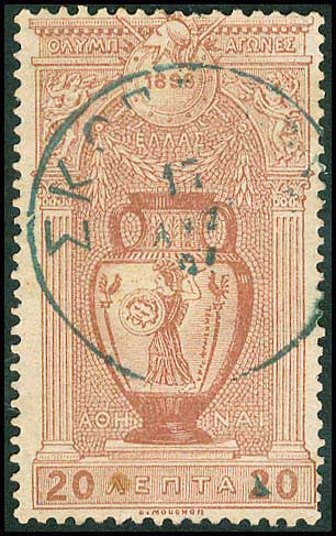 Lot 00855