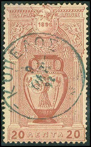 Lot 00890