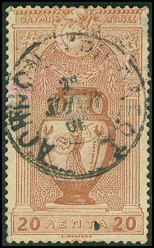 Lot 00925