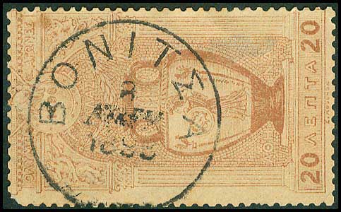 Lot 00858