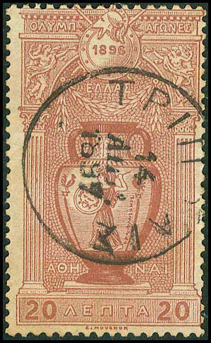 Lot 00933