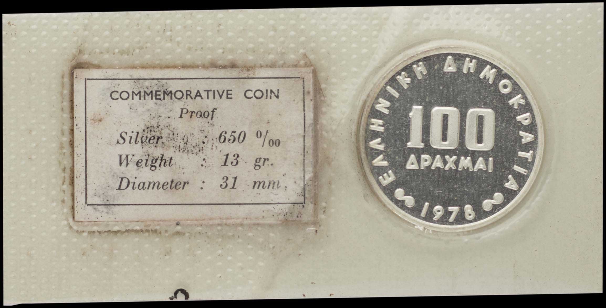 Lot 06246