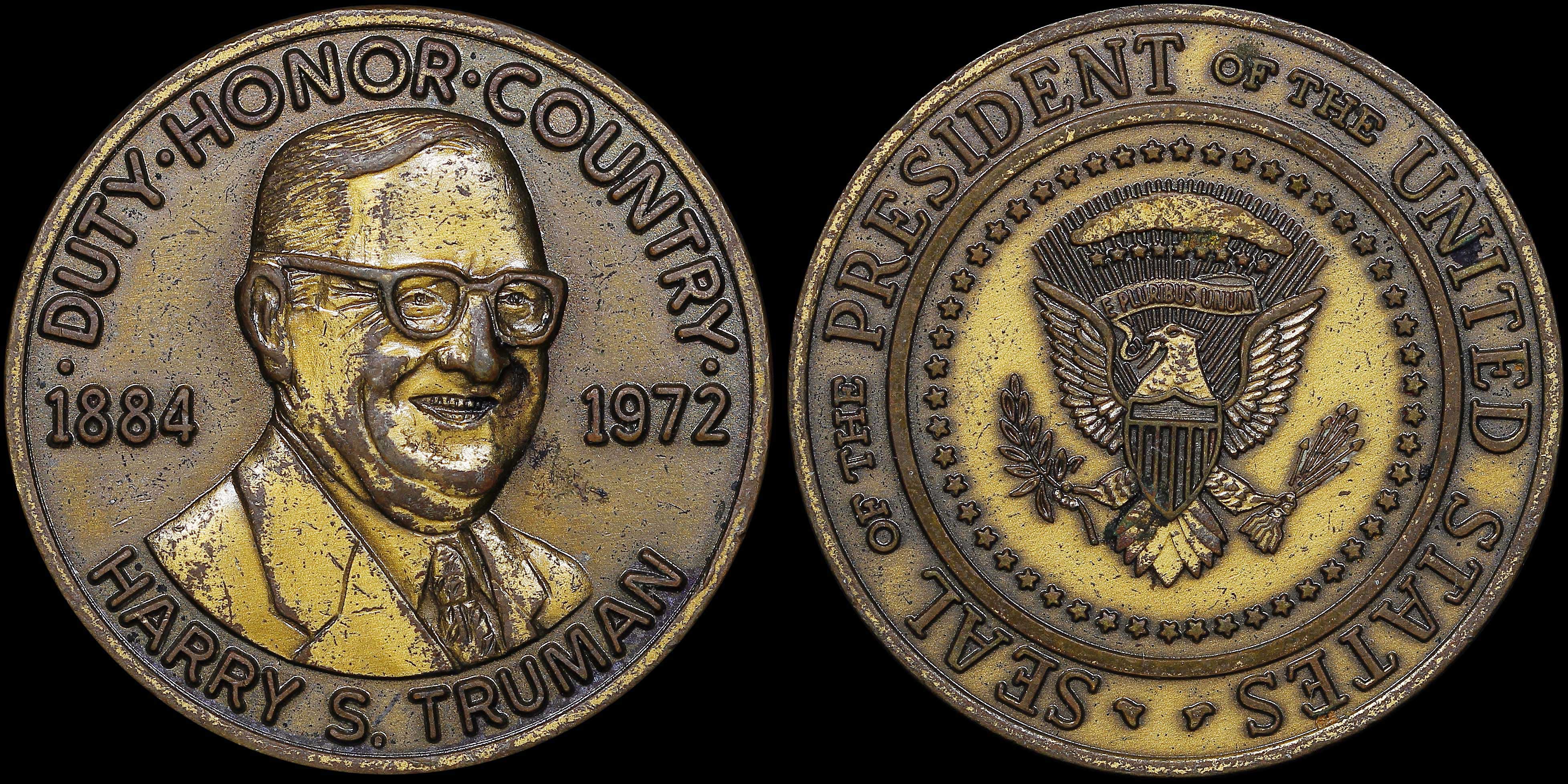 Lot 07539
