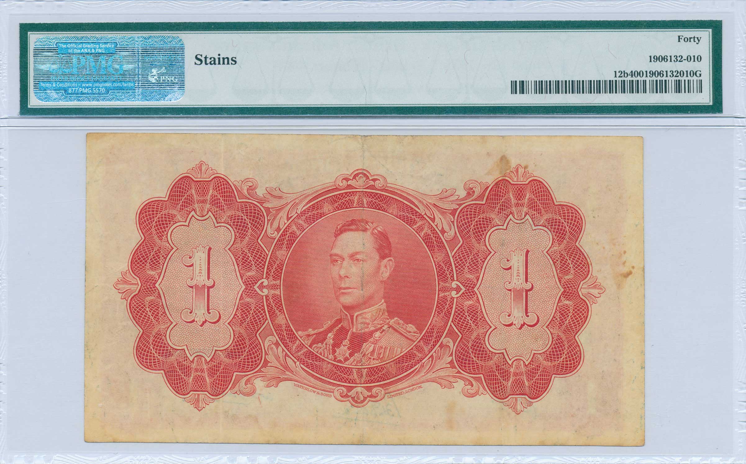 Lot 07264