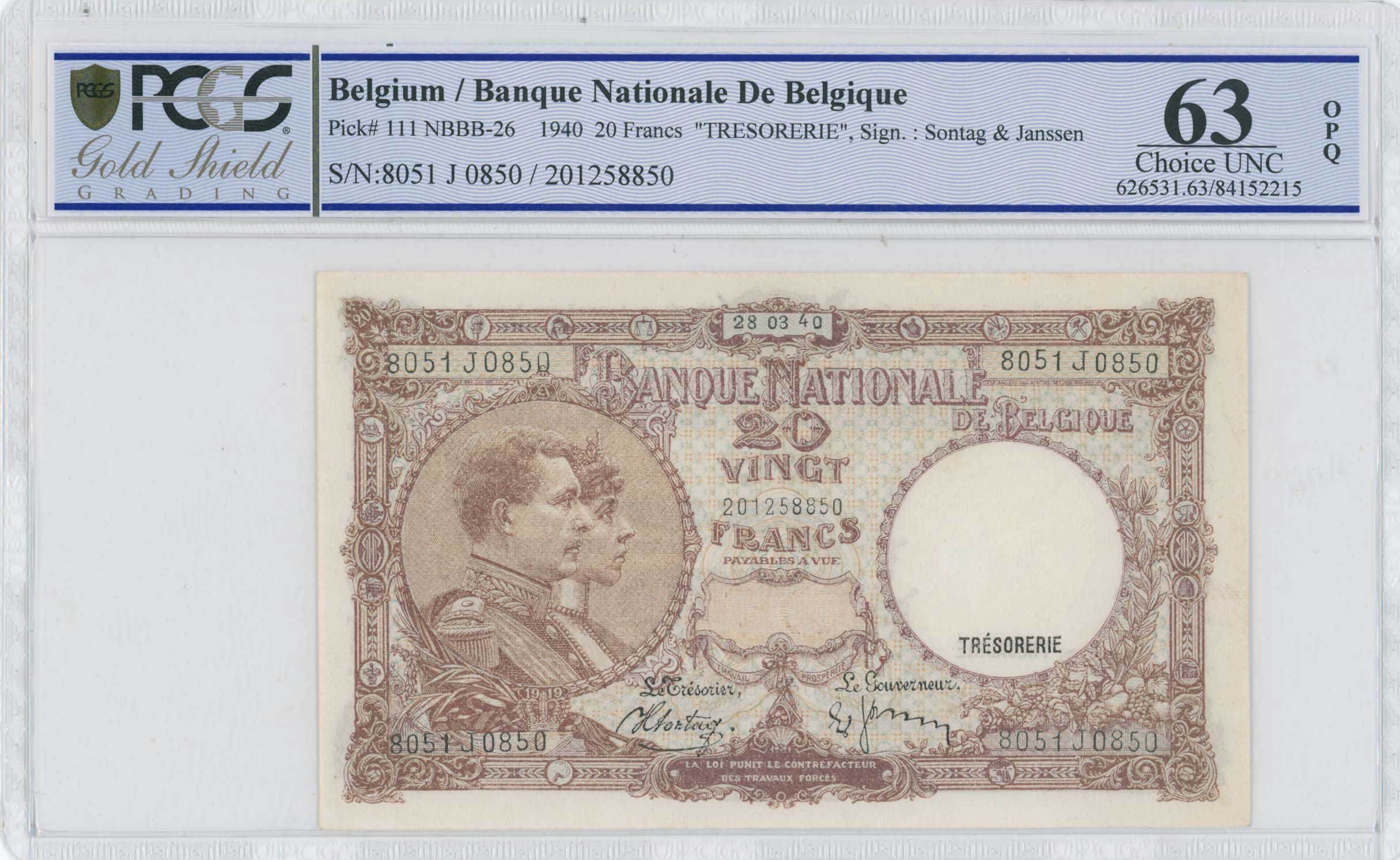 Lot 07085