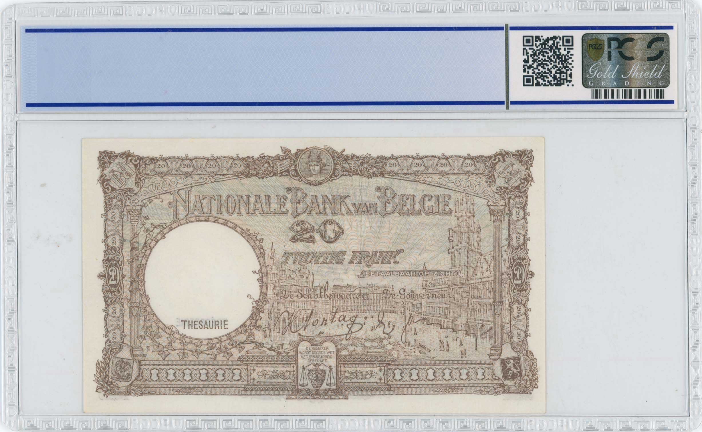 Lot 07085
