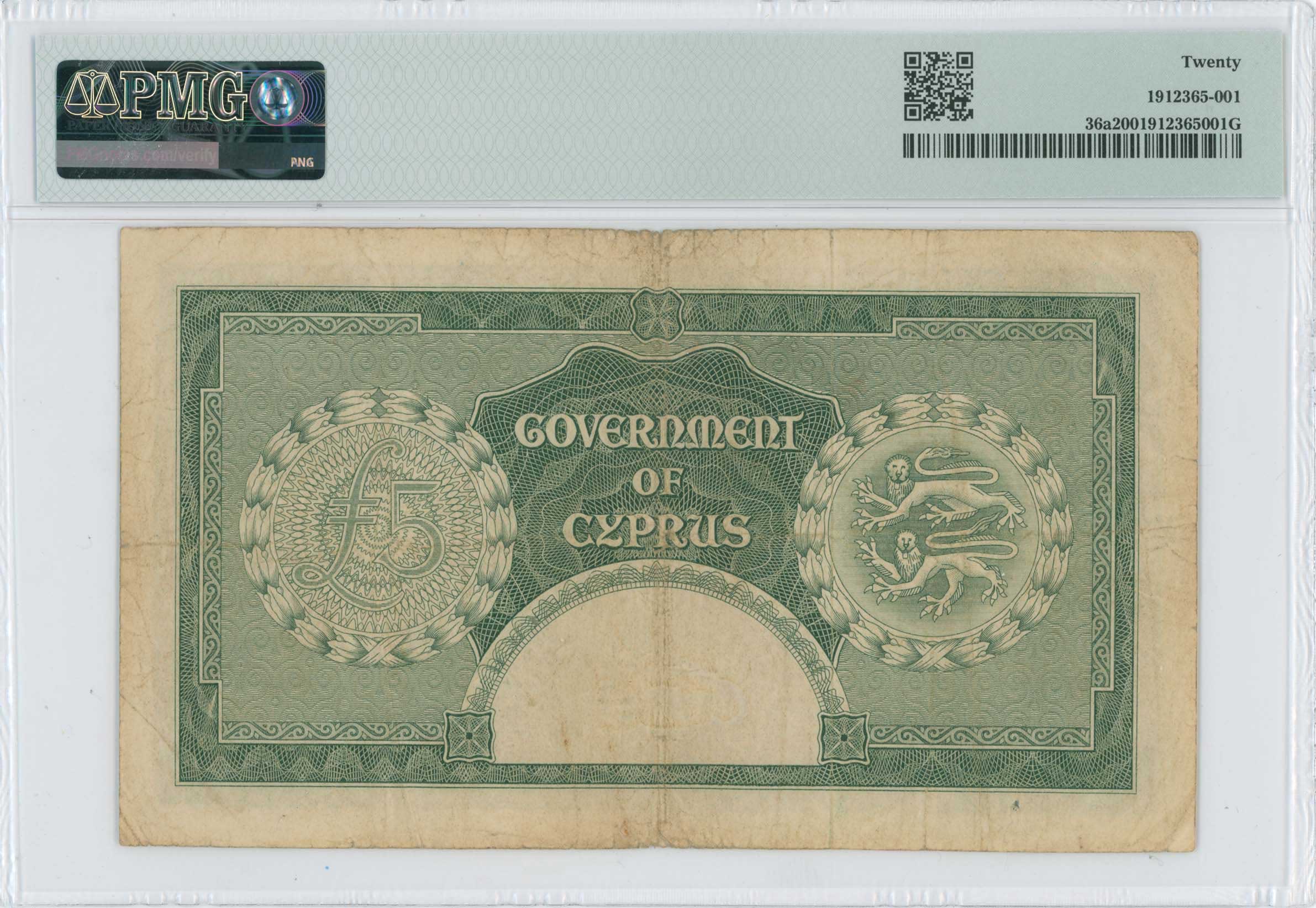 Lot 06643