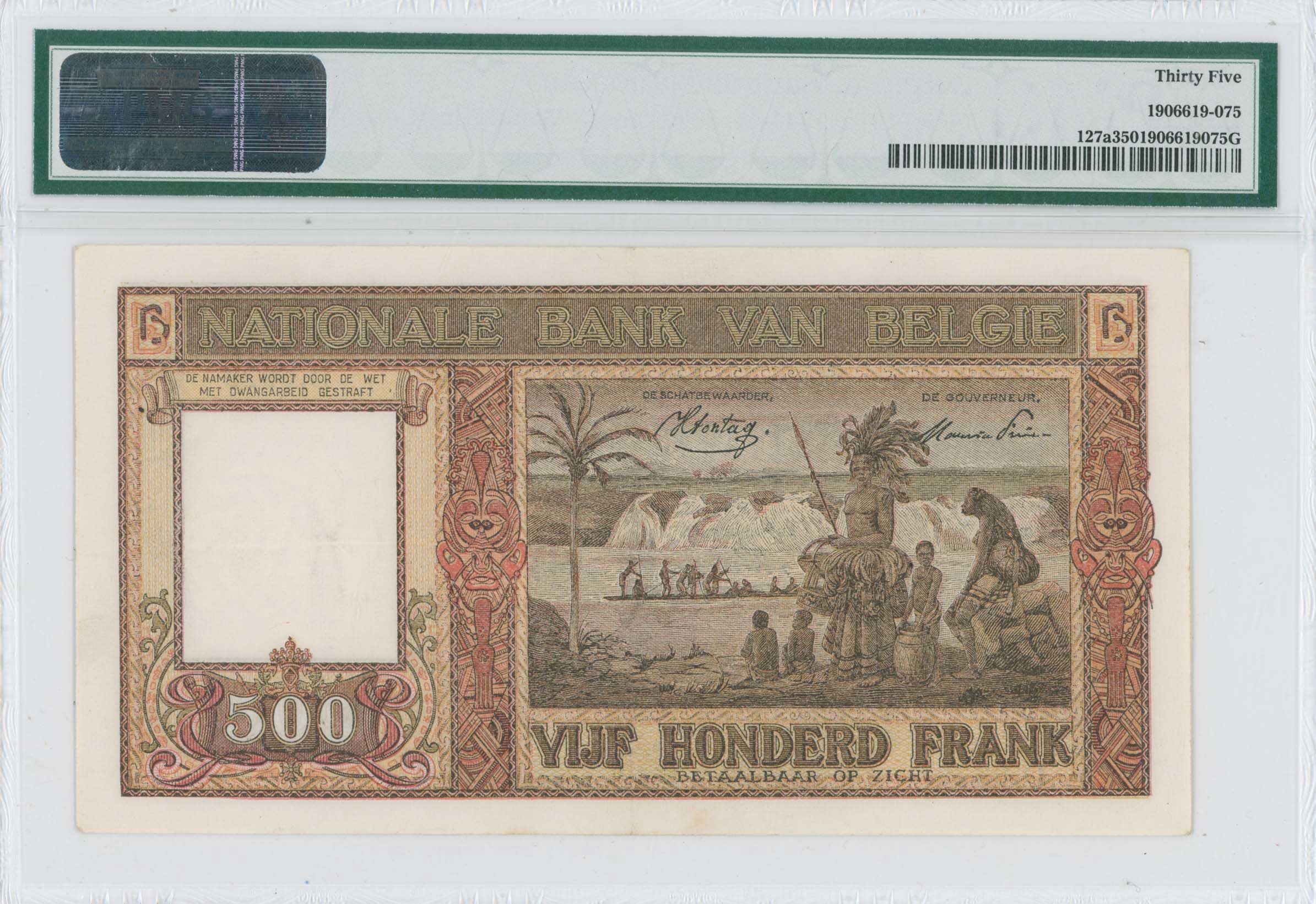 Lot 08018