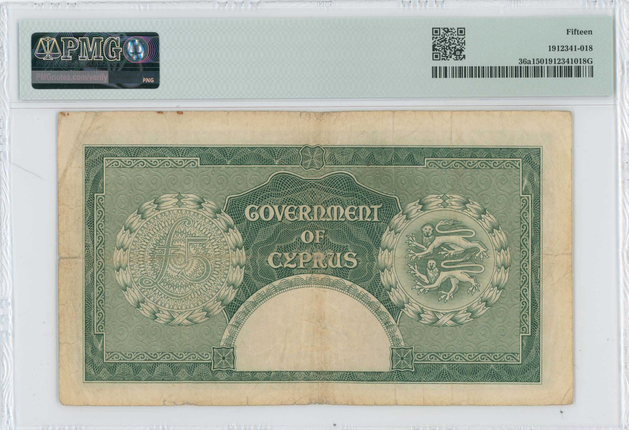 Lot 06642