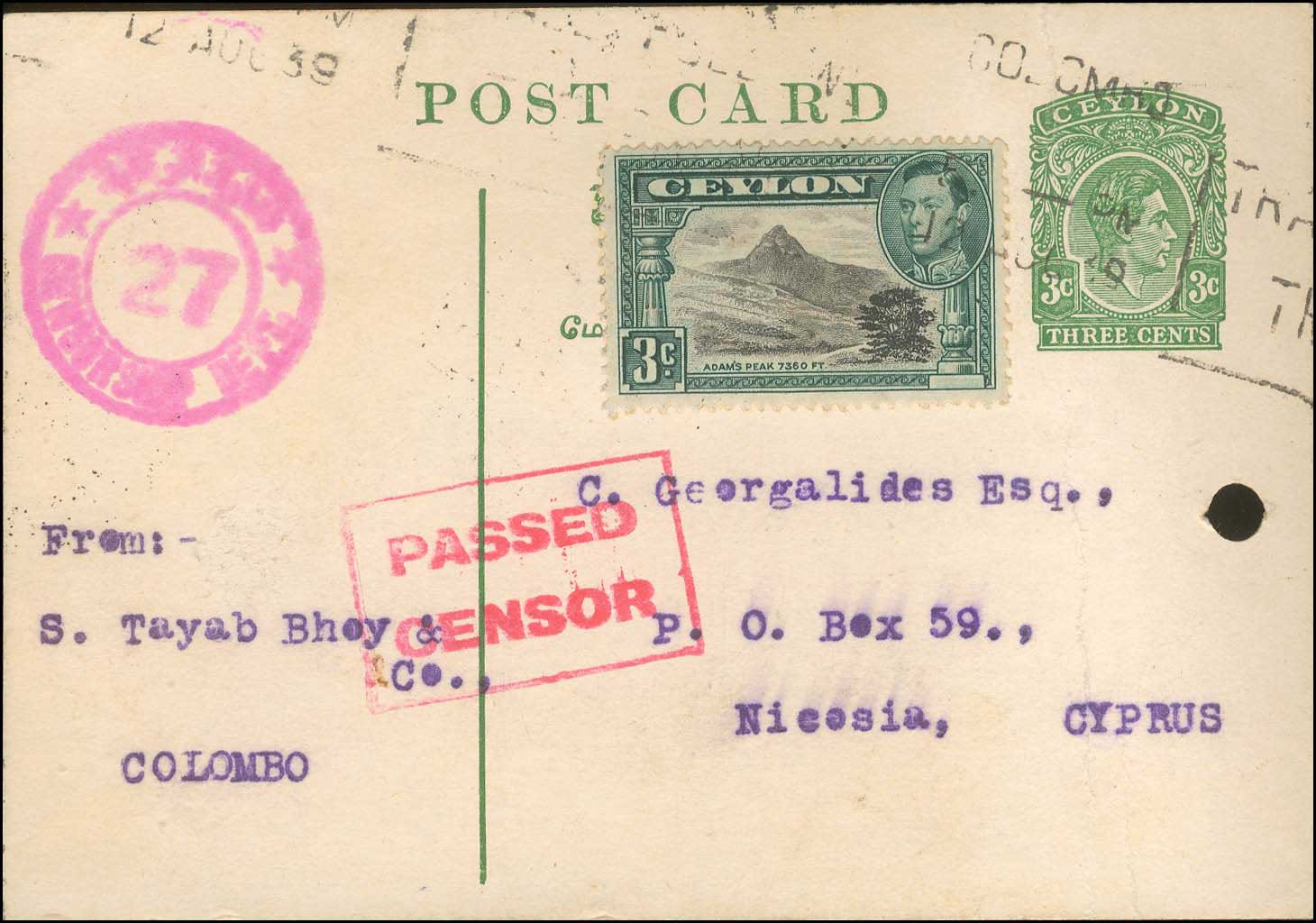 Lot 04001