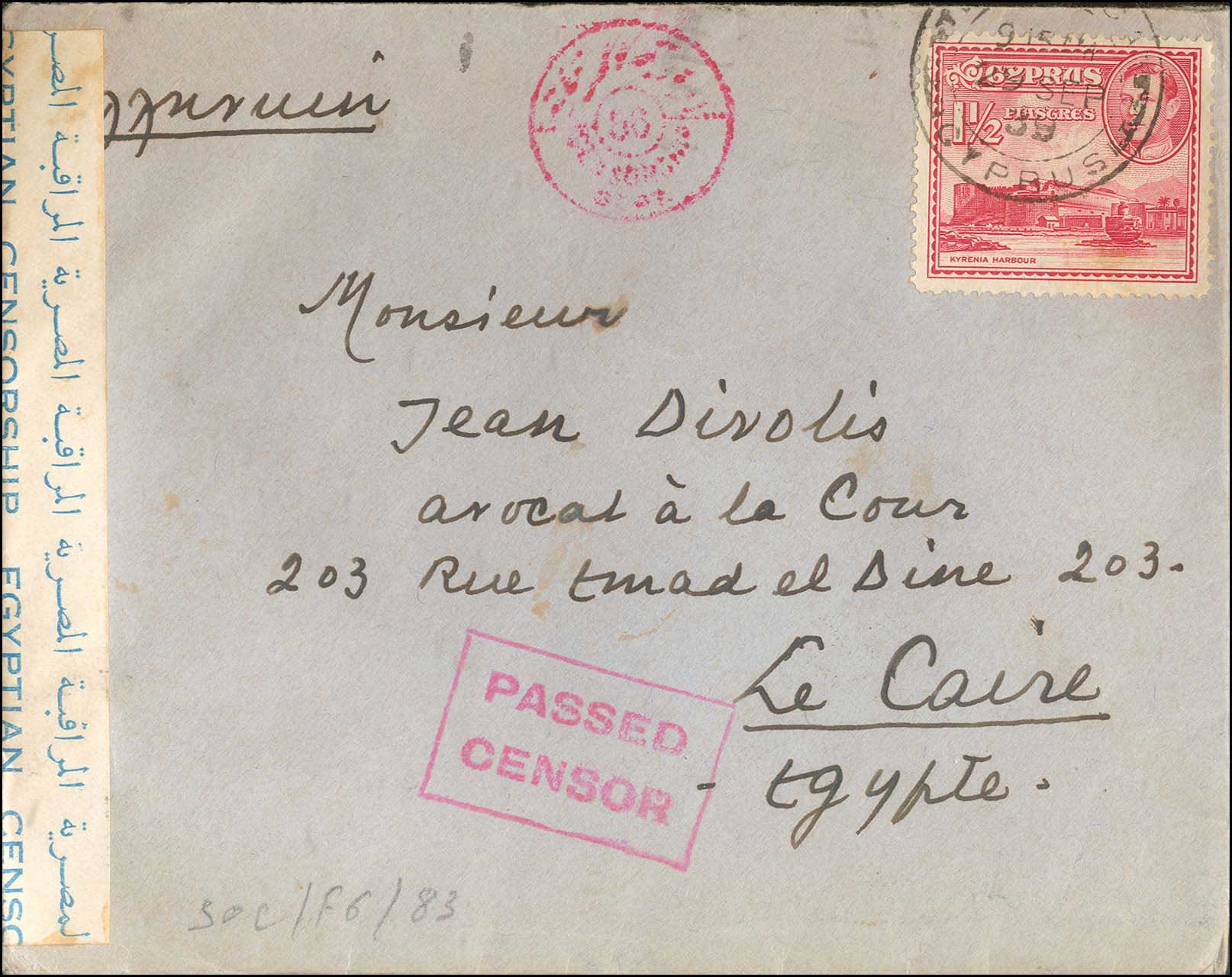 Lot 04008