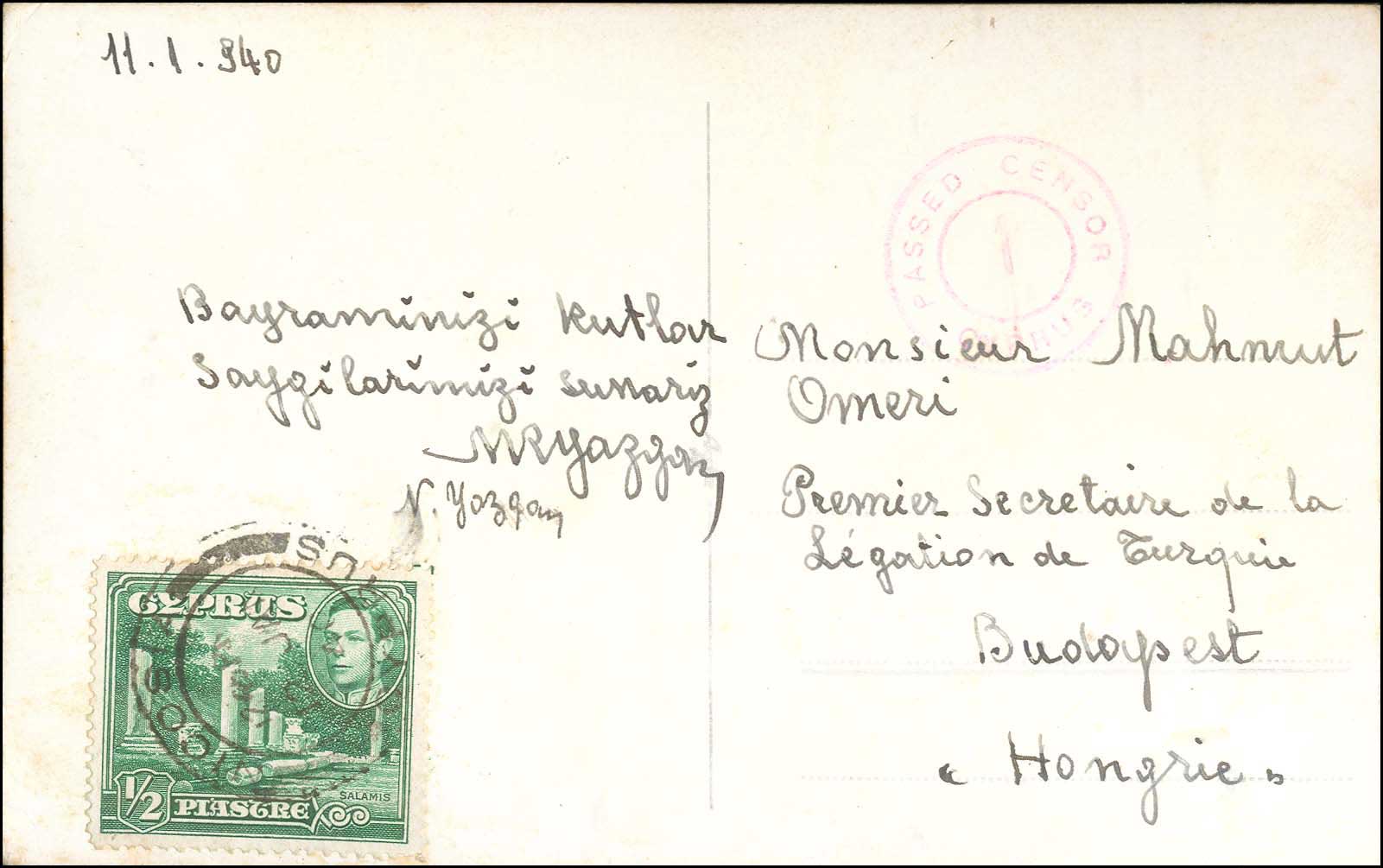 Lot 04013