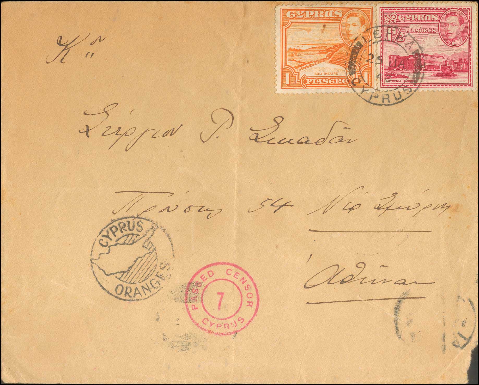 Lot 04018