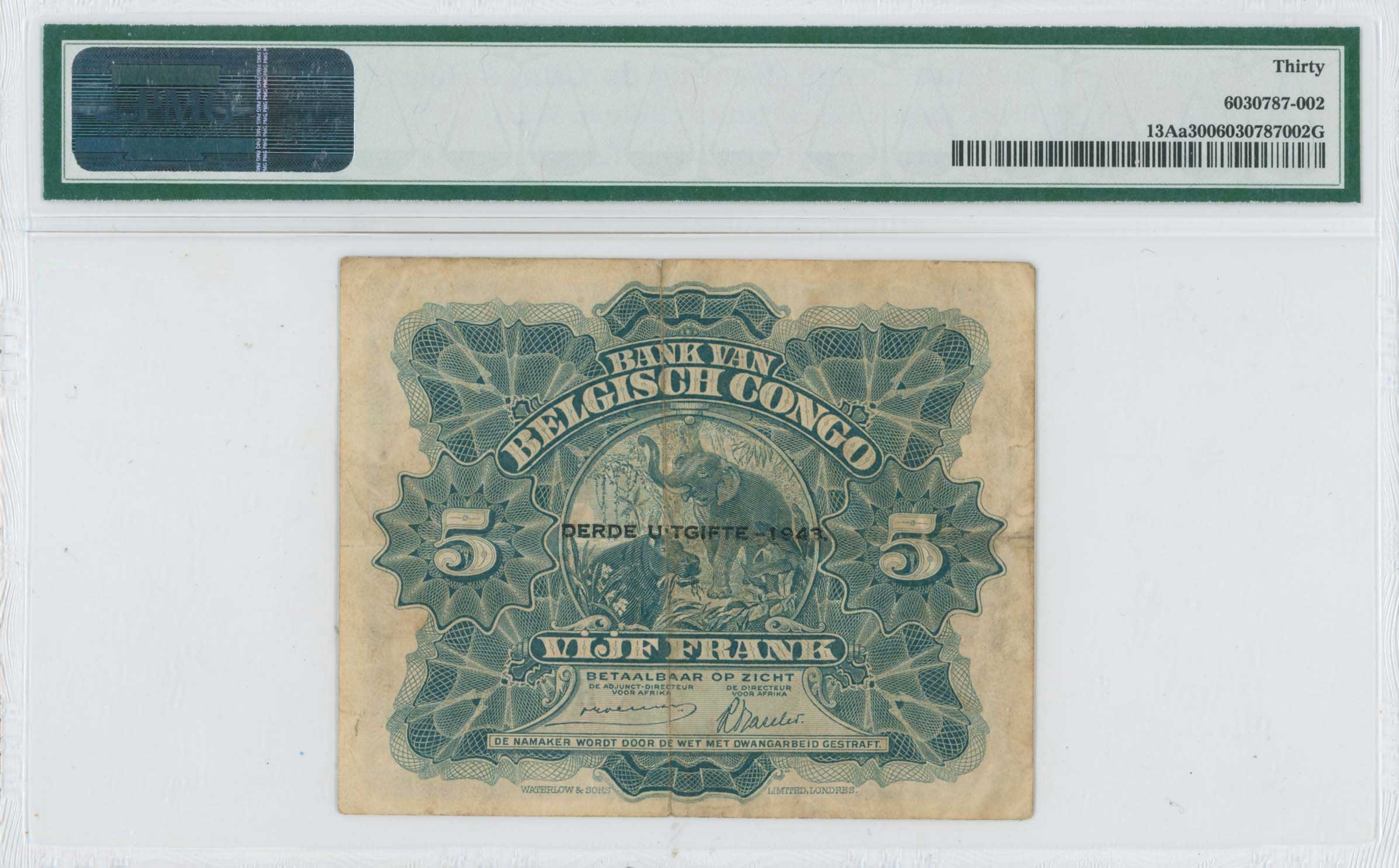 Lot 07532