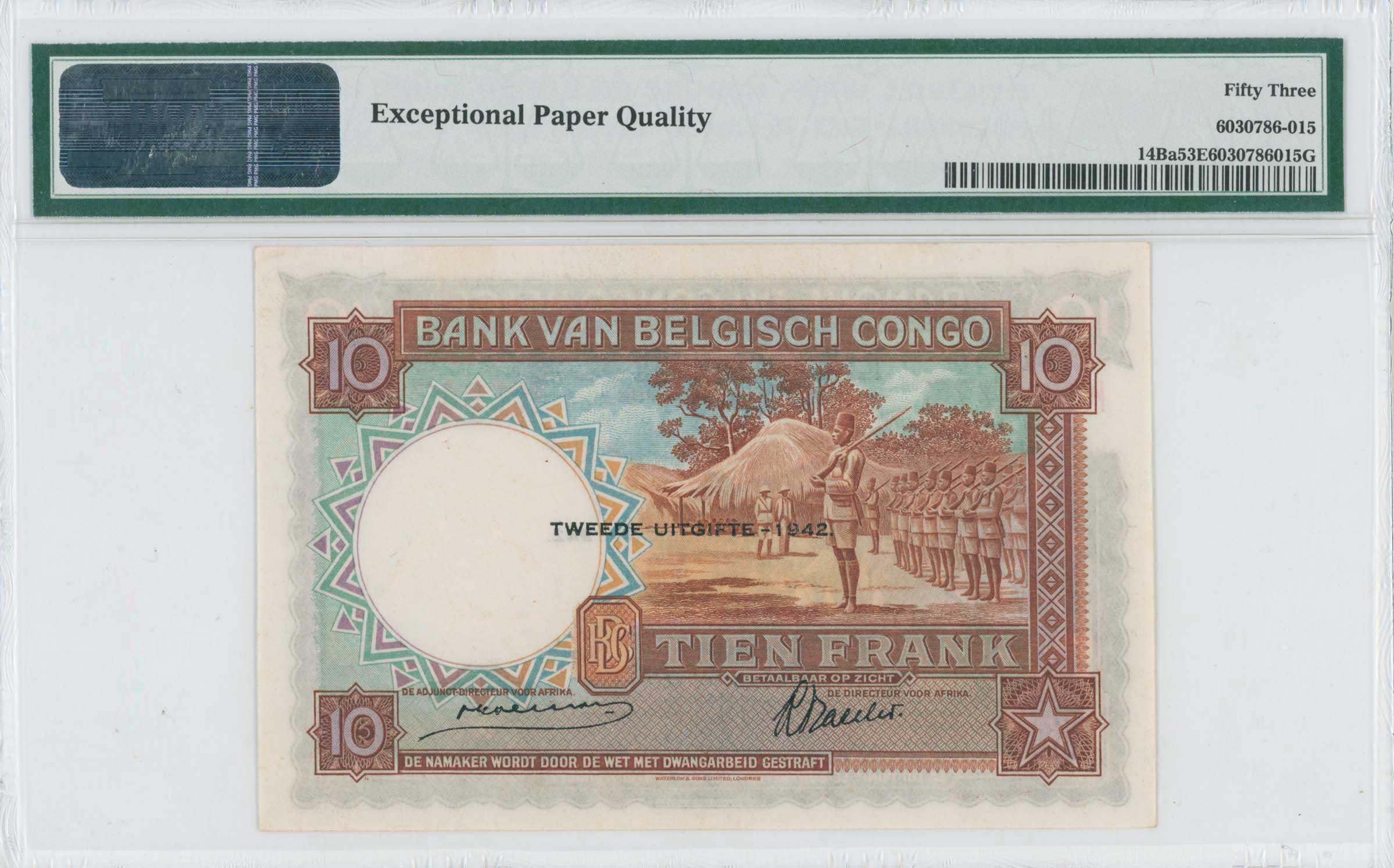Lot 07533