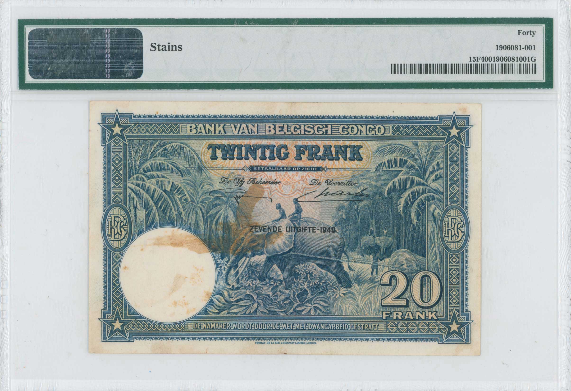 Lot 07241