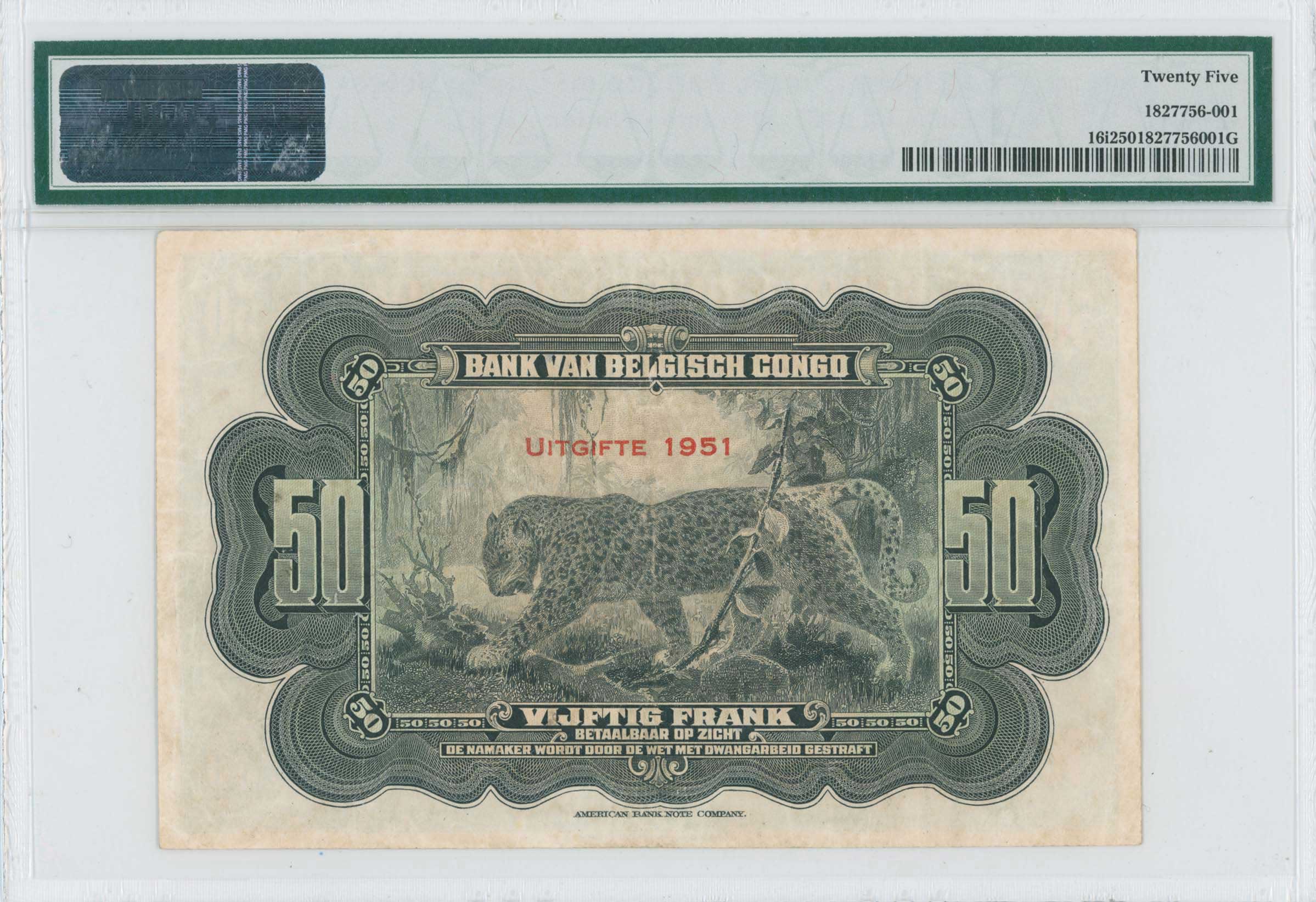 Lot 07242