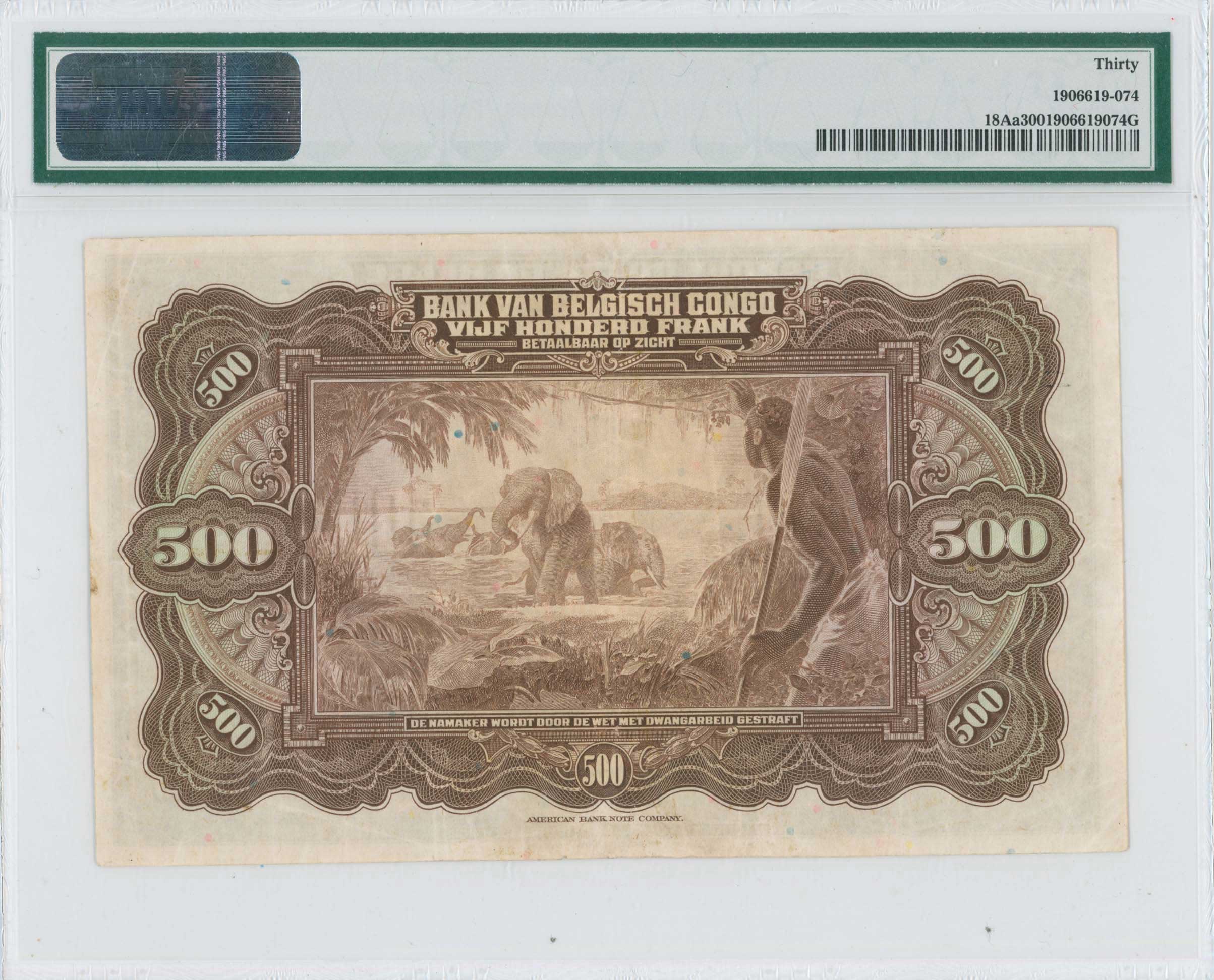Lot 07534