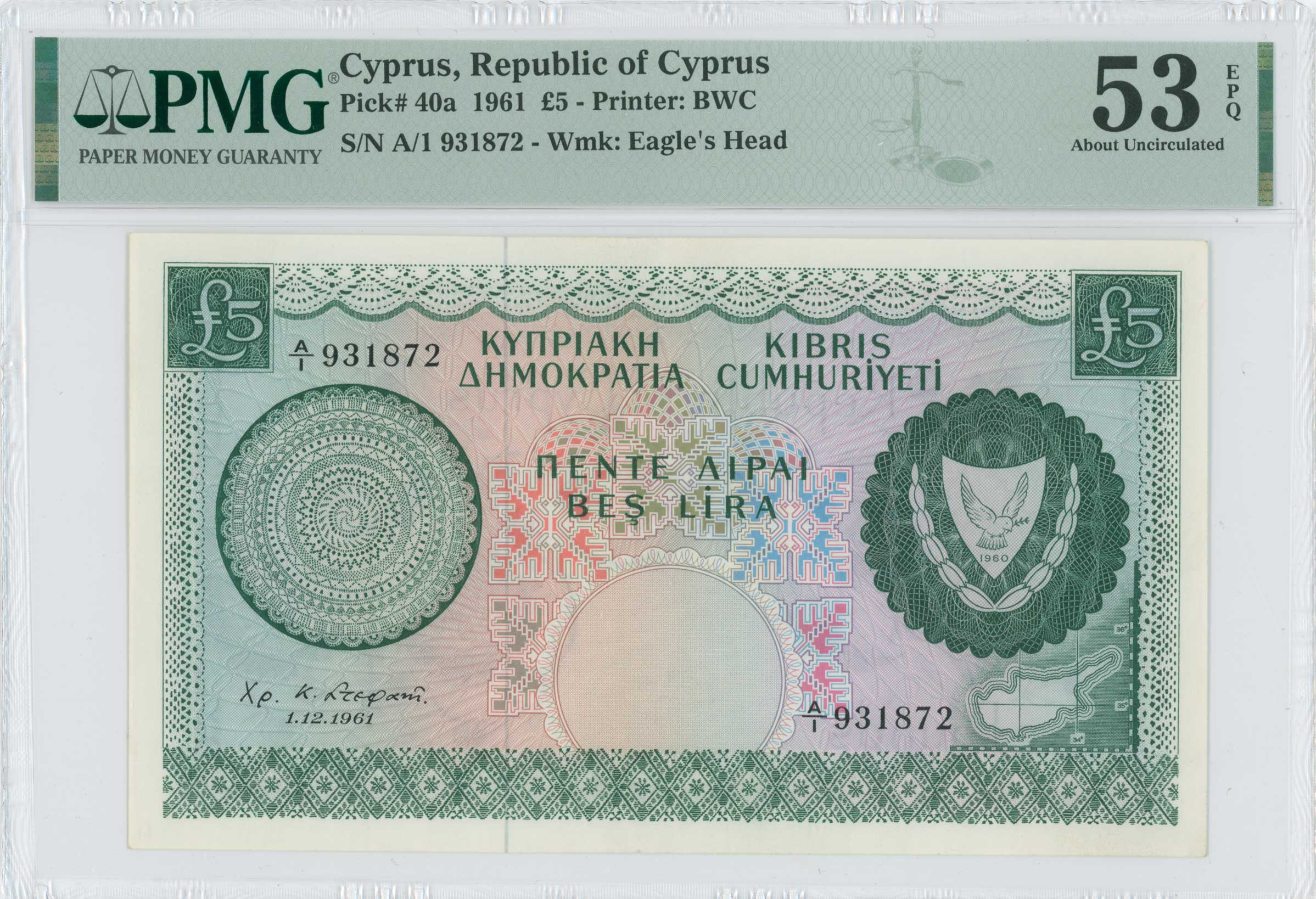 Lot 06651