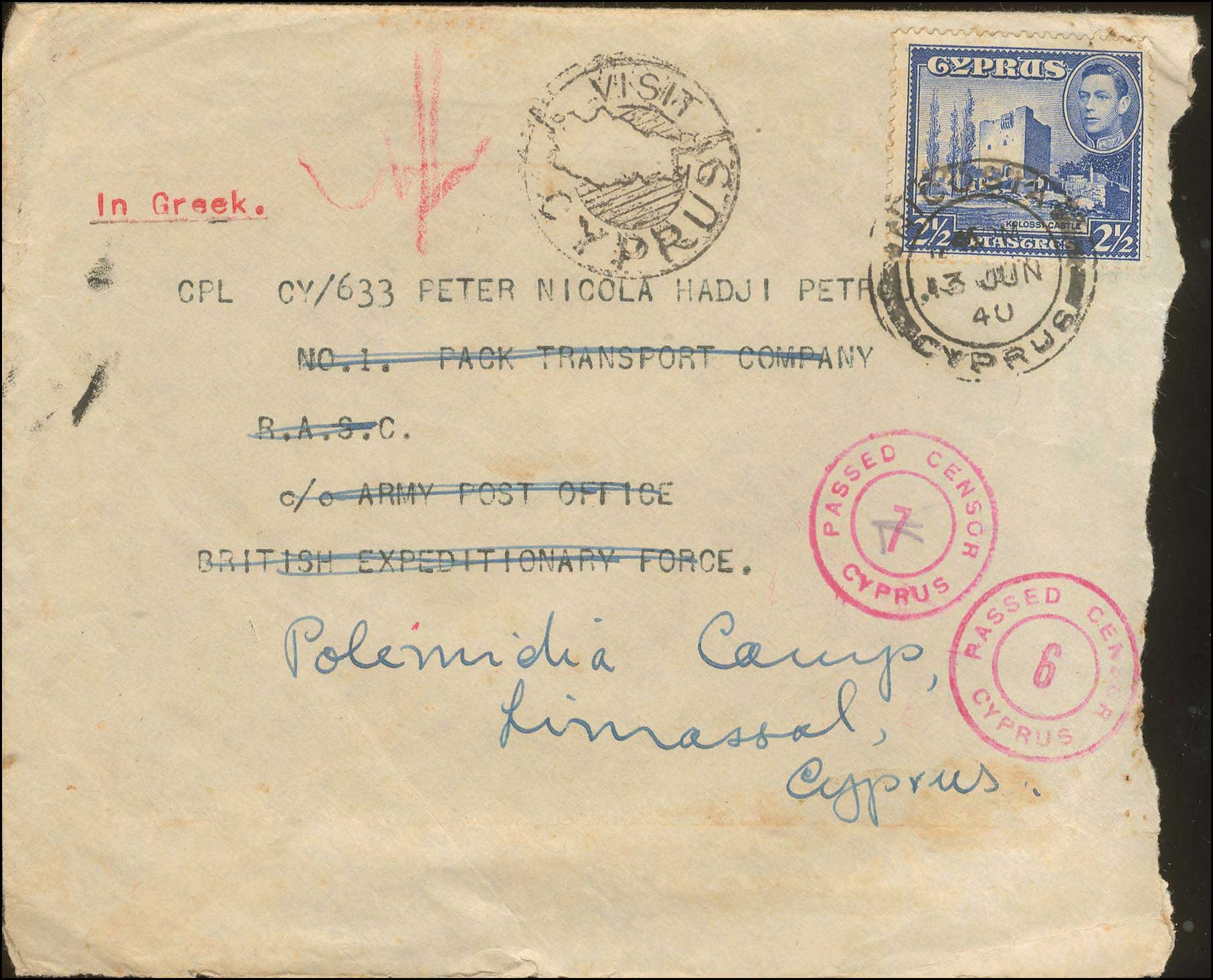 Lot 04021