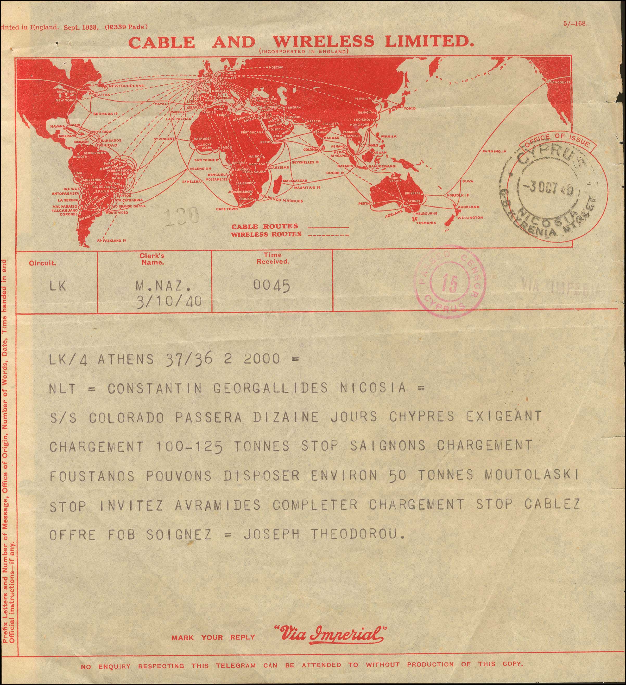 Lot 04025