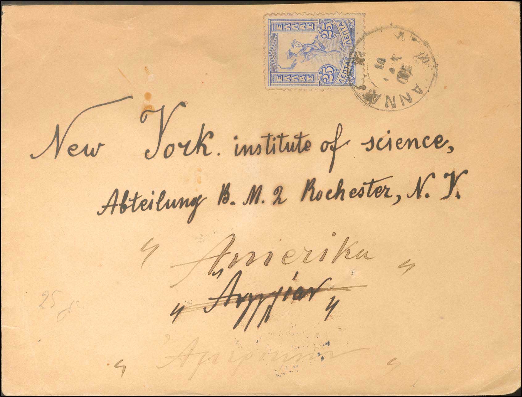Lot 00808