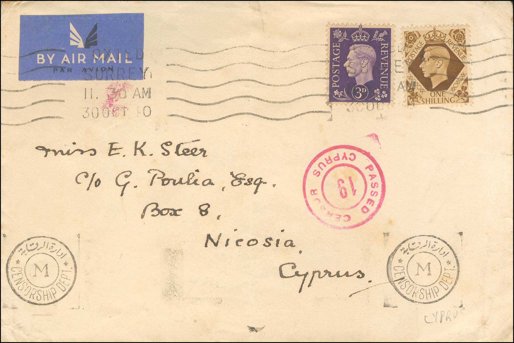 Lot 04027
