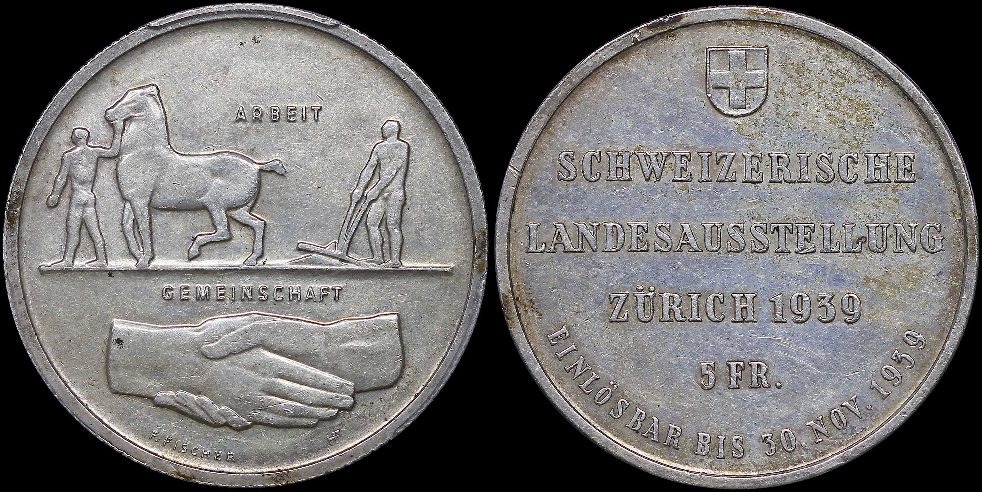 Lot 07118