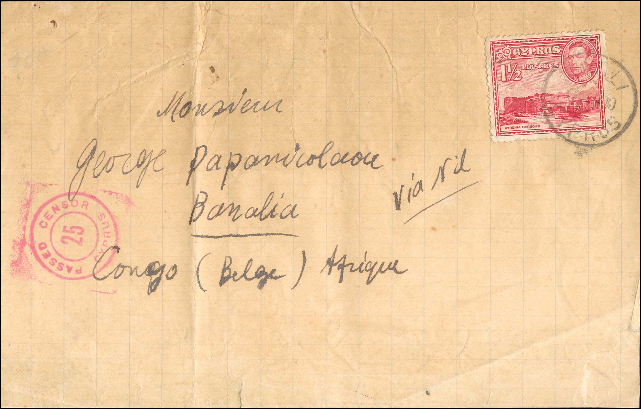 Lot 04032