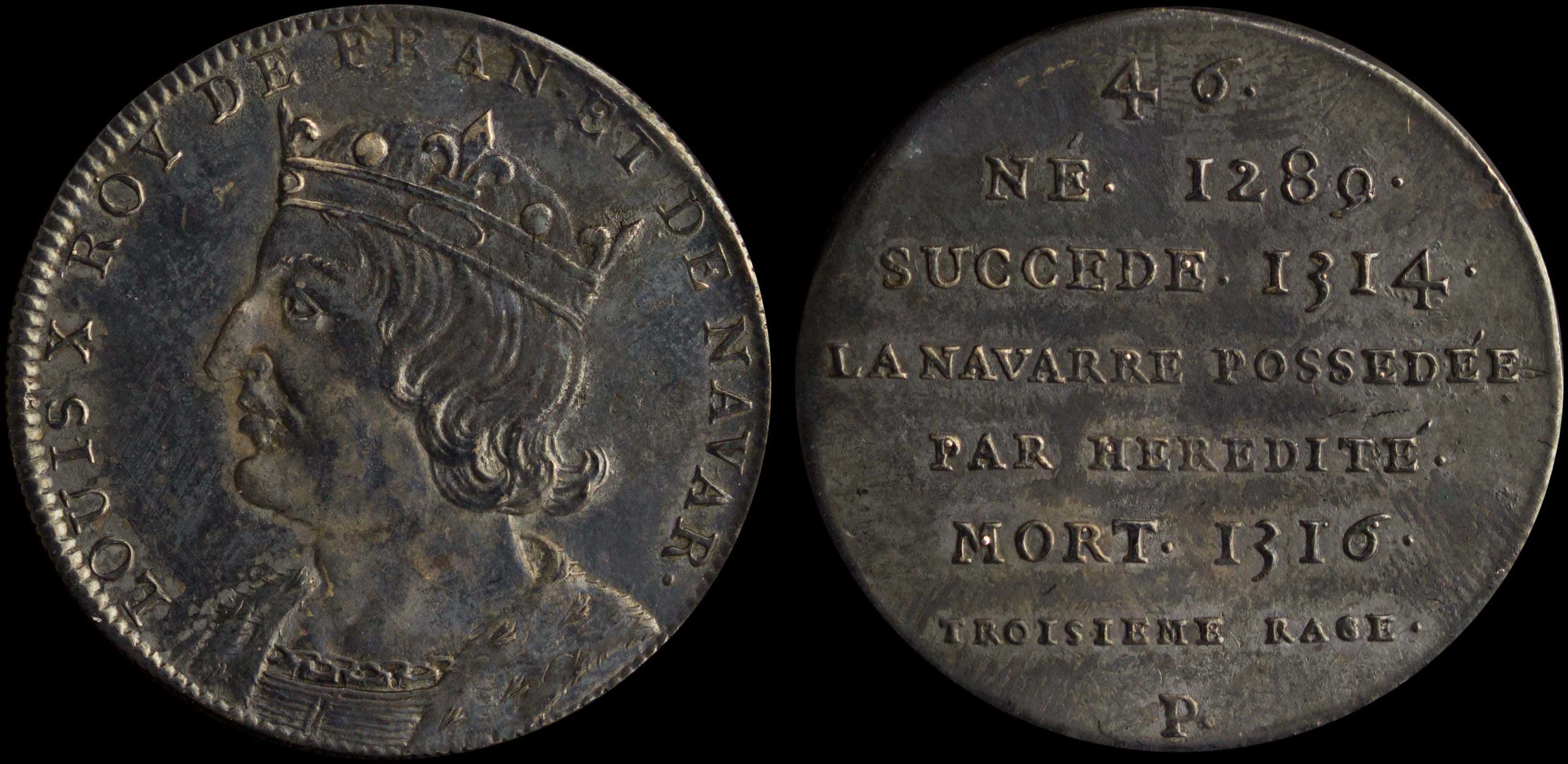 Lot 07938