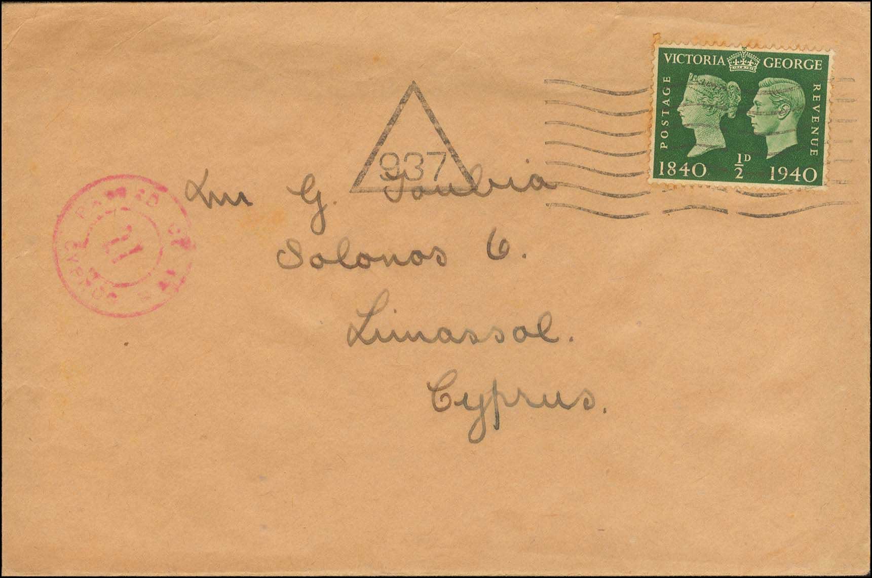 Lot 04034