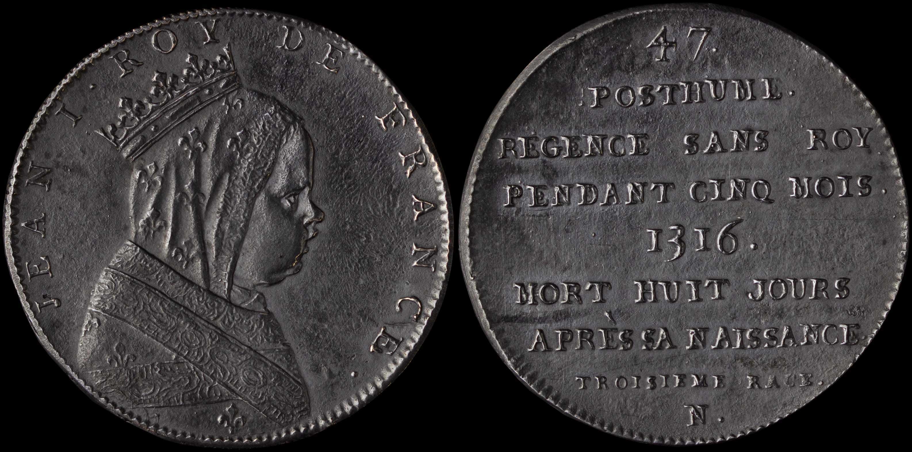 Lot 07937