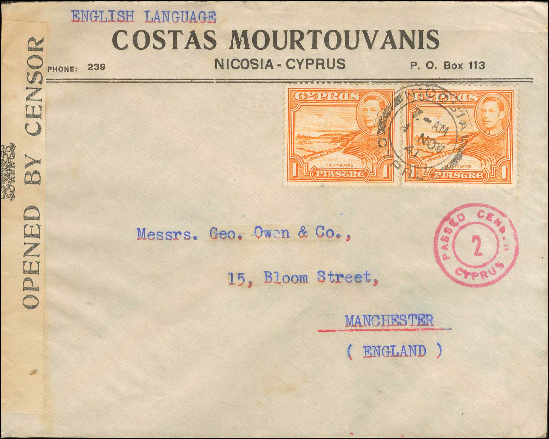Lot 04042
