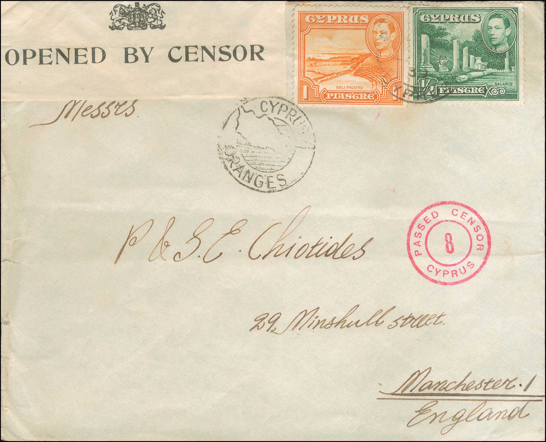 Lot 04045