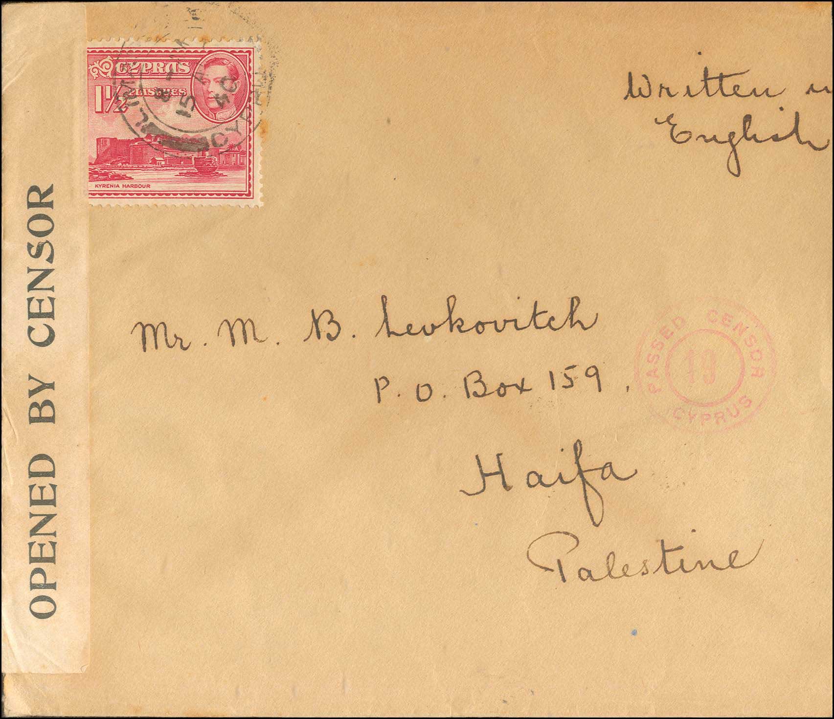 Lot 04049