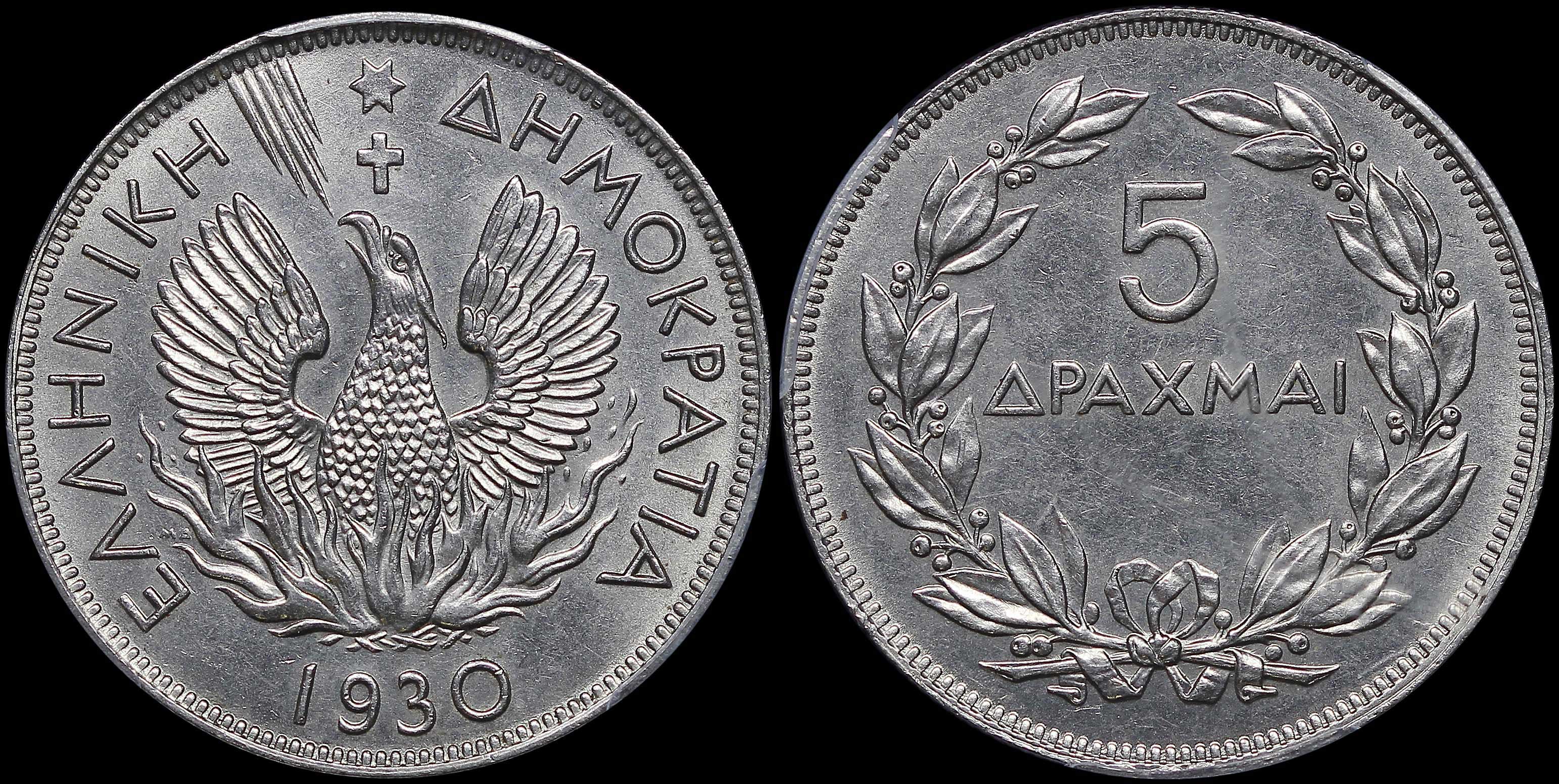 Lot 06159
