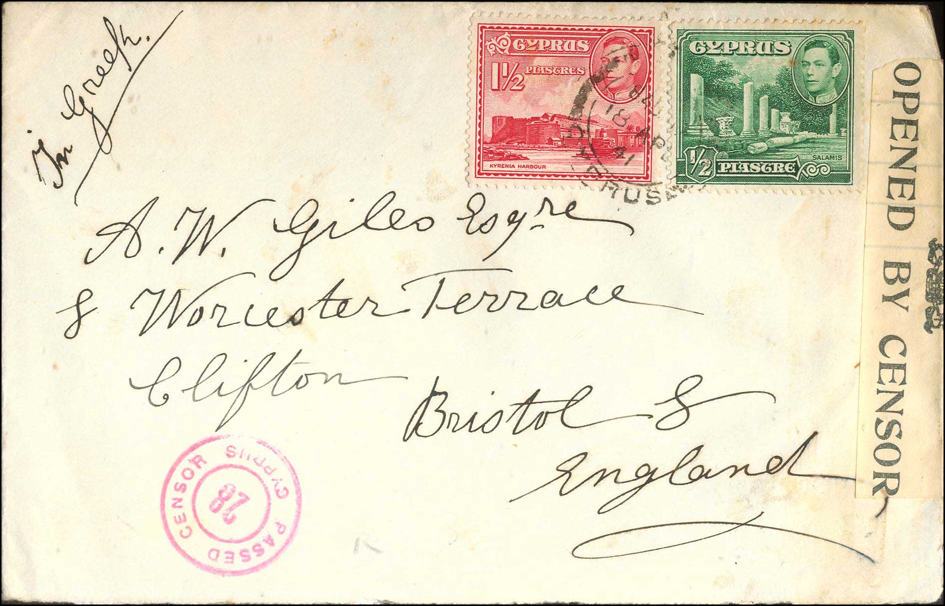 Lot 04055