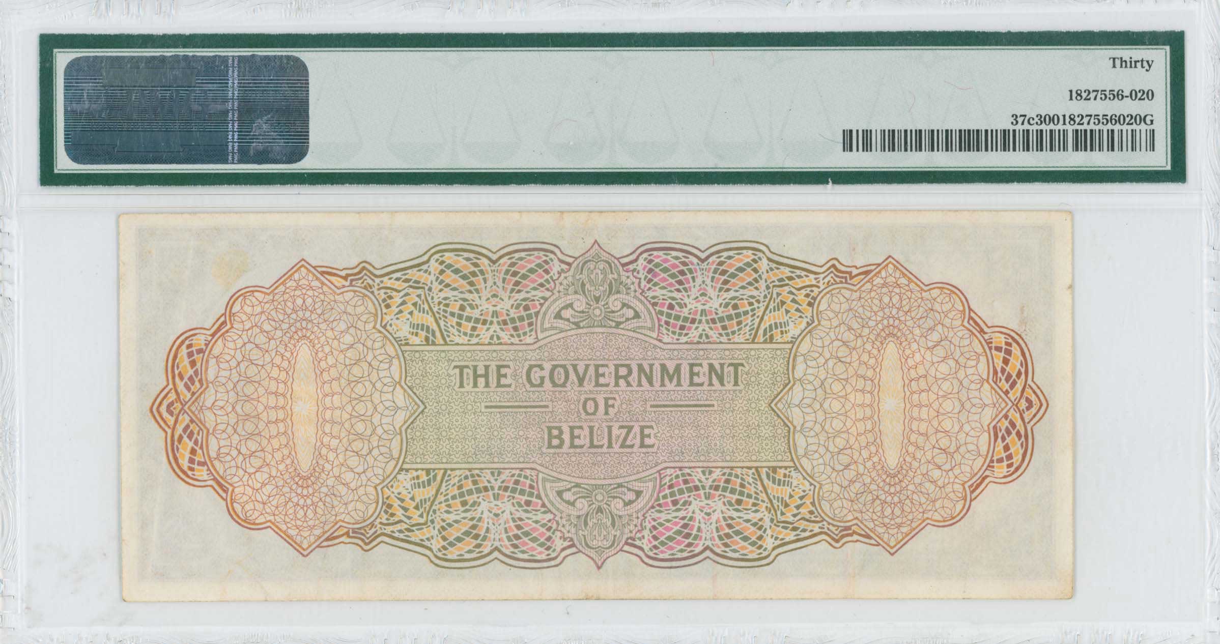 Lot 07447