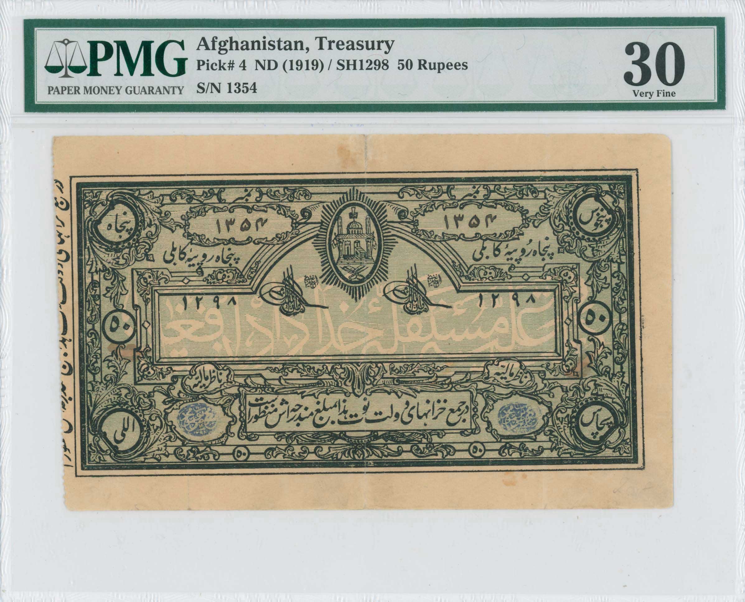 Lot 07203