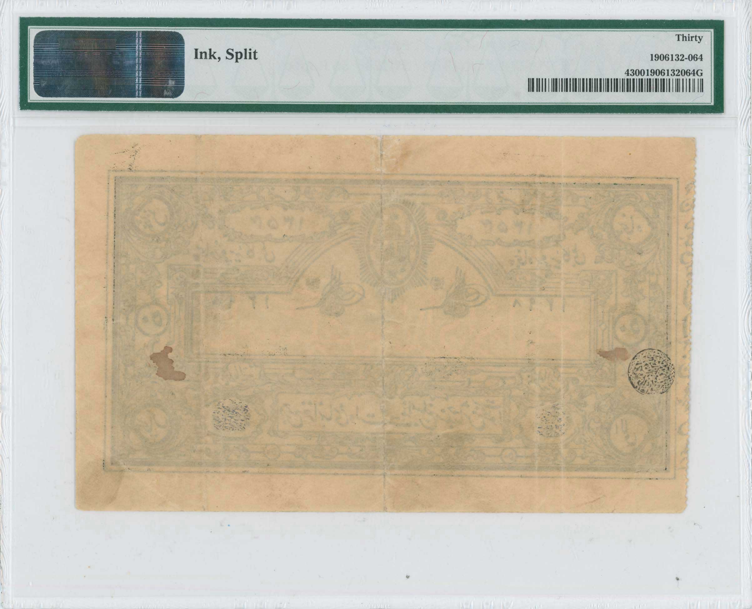 Lot 07203