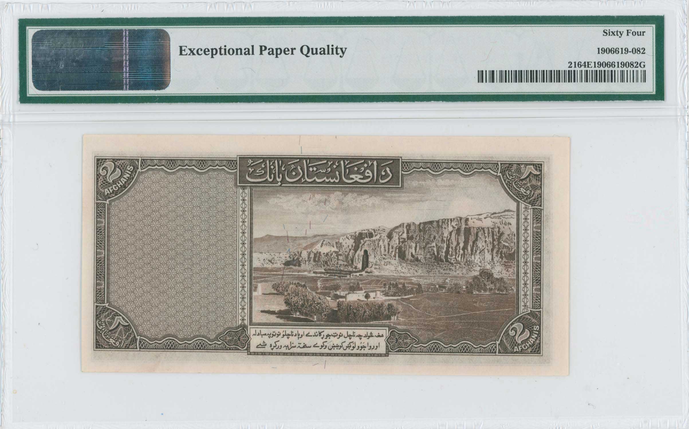 Lot 07499