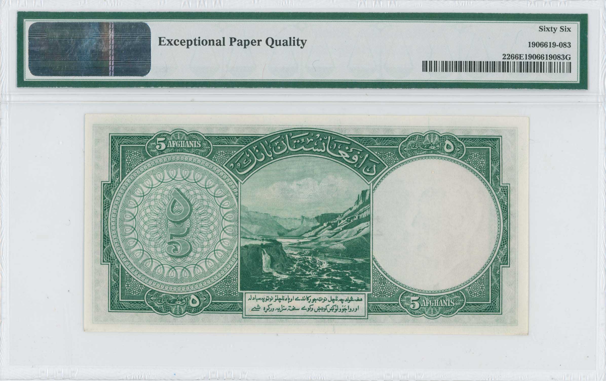 Lot 07500