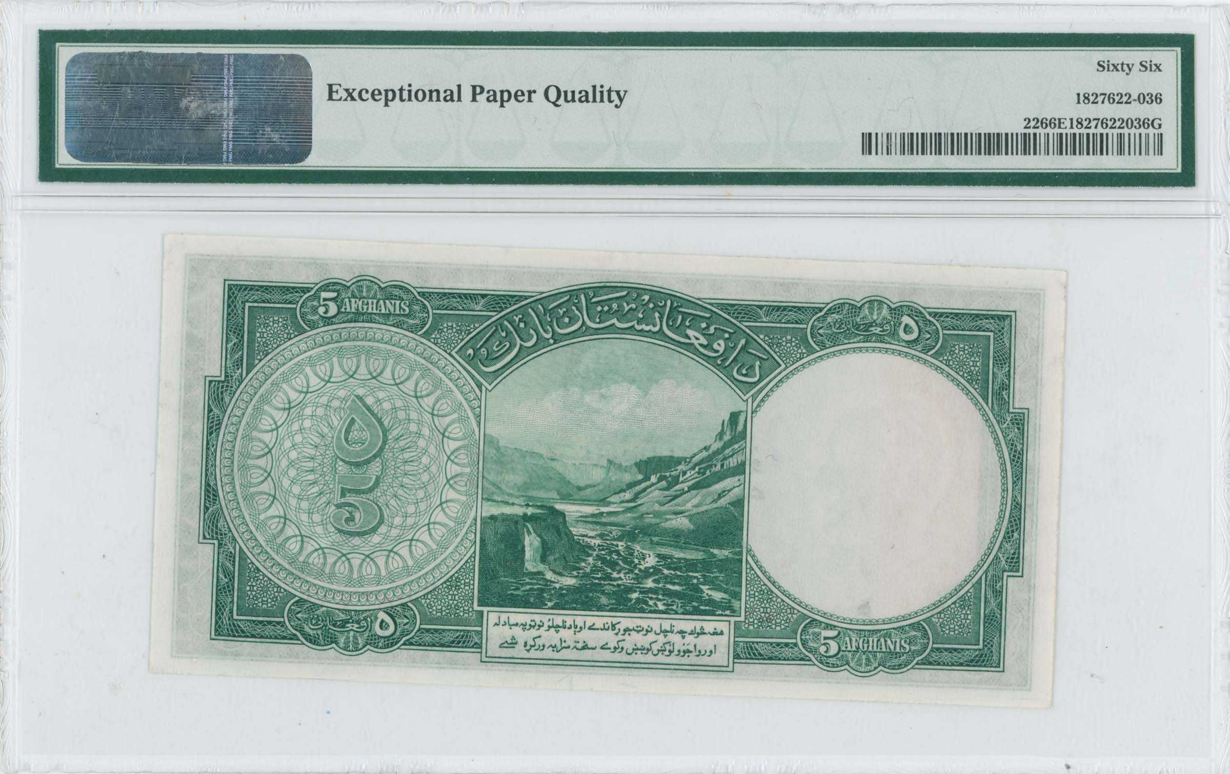 Lot 08273