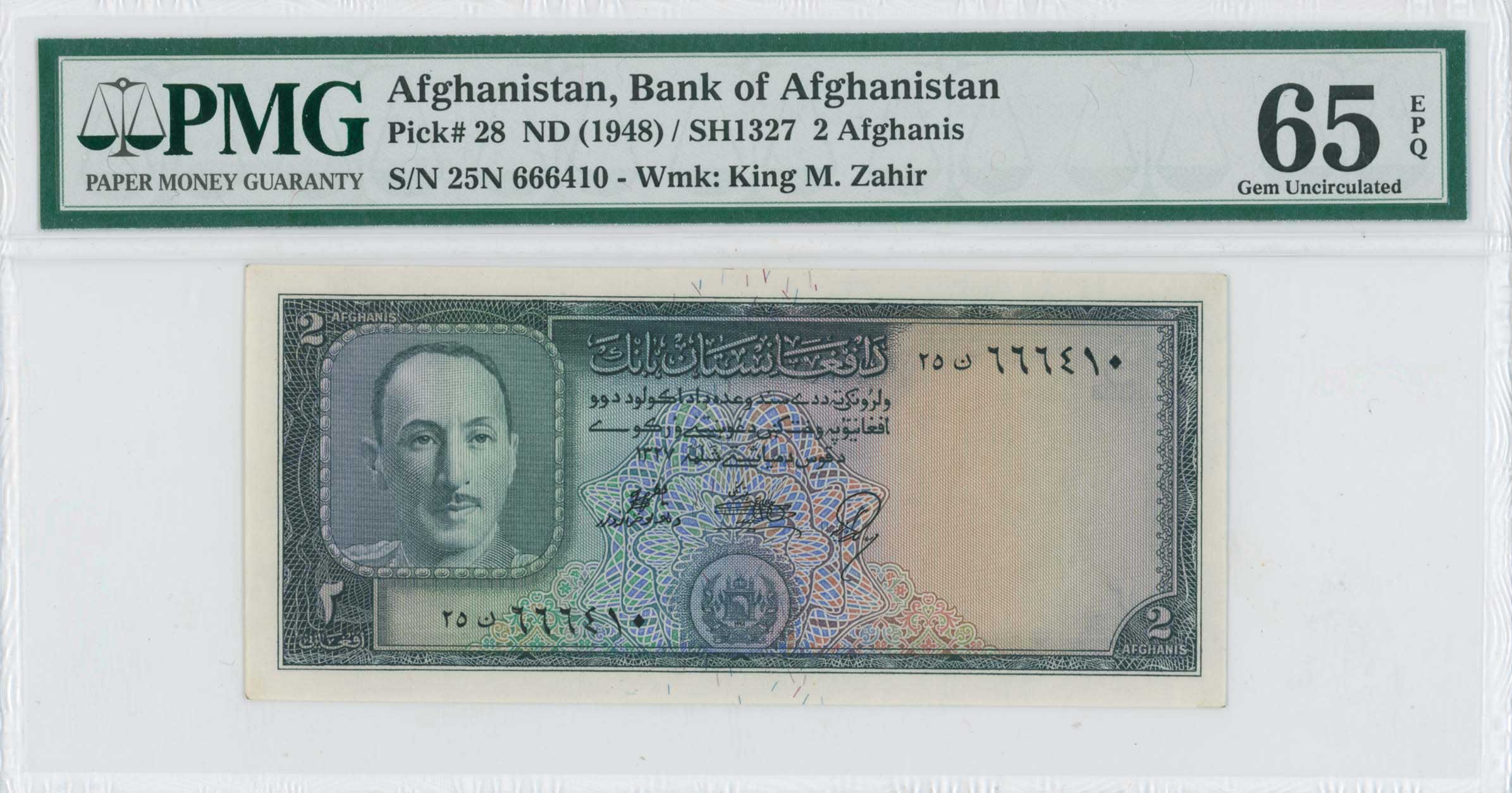 Lot 07204